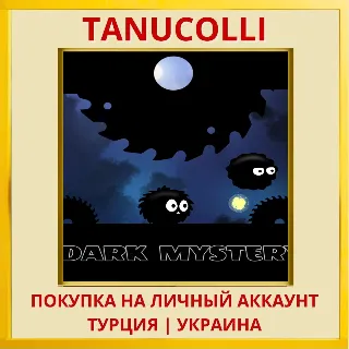 Купить Dark Mystery PS4/PS5/PS Турция/Украина