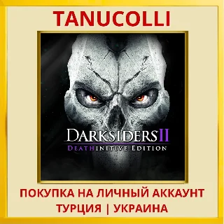 Купить Darksiders II Deathinitive... PS4/PS5/PS Турция/Украина