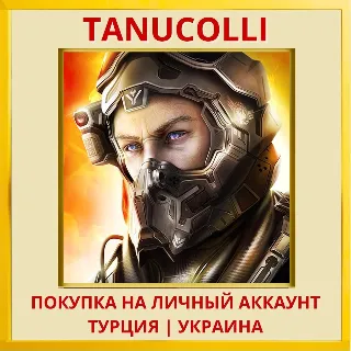 Купить Dead Effect 2 PS4/PS5/PS Турция/Украина