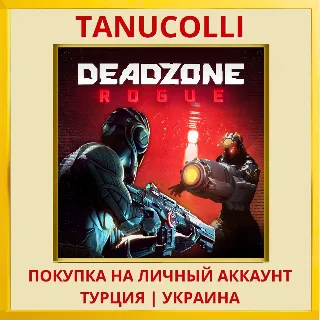 Купить Deadzone: Rogue PS5/PS Турция/Украина