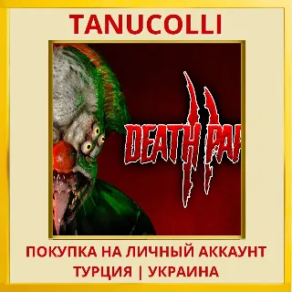 Купить Death Park 2 PS4/PS5/PS Турция/Украина