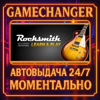 Купить Rocksmith® 2014 Edition REMASTERED LEARN  PLAY ⚡ ️AUTO S
