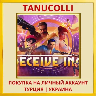 Купить Deceive Inc. PS5/PS Турция/Украина