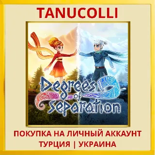 Купить Degrees Of Separation PS4/PS5/PS Турция/Украина