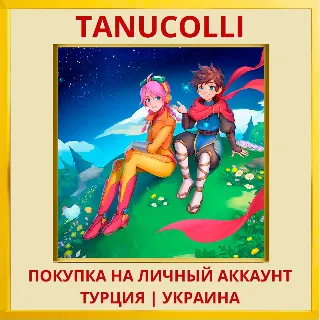 Купить Deiland: Pocket Planet PS4/PS5/PS Турция/Украина
