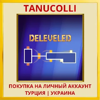 Купить Deleveled PS4/PS5/PS Турция/Украина