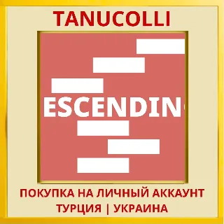 Купить Descending PS4/PS5/PS Турция/Украина