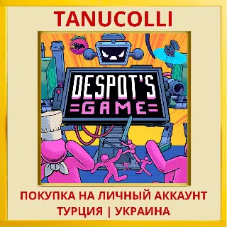 Купить Despot's Game PS4/PS5/PS Турция/Украина