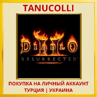 Купить Diablo® II: Resurrected™ PS4/PS5/PS Турция/Украина