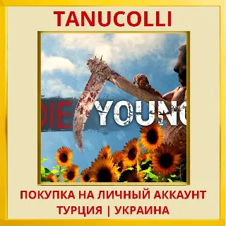 Купить Die Young PS4/PS5/PS Турция/Украина