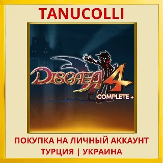Купить Disgaea 4 Complete+ PS4/PS5/PS Турция/Украина