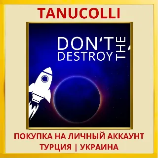 Купить Don't Destroy The Rocket PS4/PS5/PS Турция/Украина