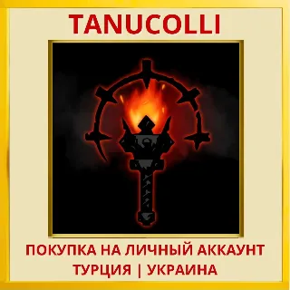 Купить Darkest Dungeon PS4/PS5/PS Турция/Украина