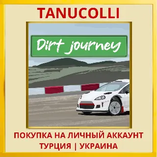Купить Dirt Journey PS4/PS5/PS Турция/Украина
