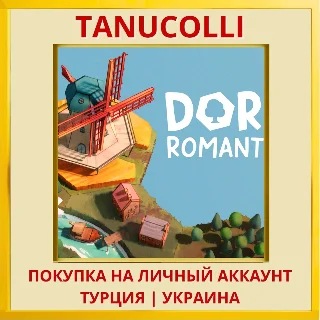 Купить Dorfromantik PS5/PS Турция/Украина