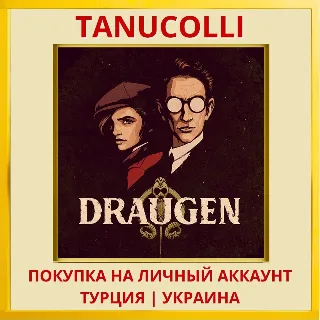 Купить Draugen PS4/PS5/PS Турция/Украина