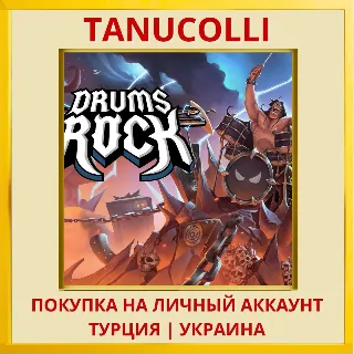 Купить Drums Rock PS5/PS Турция/Украина
