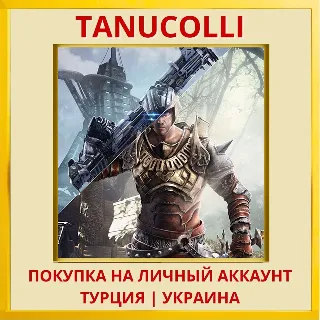 Купить ELEX PS4/PS5/PS Турция/Украина