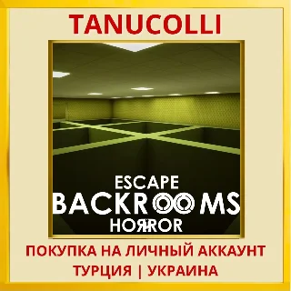 Купить ESCAPE - BACKROOMS HORROR PS4/PS5/PS Турция/Украина
