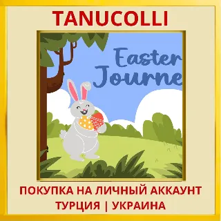 Купить Easter Journey PS4/PS5/PS Турция/Украина