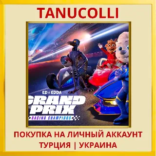 Купить Ed  Edda: GRAND PRIX – Racing... PS5/PS Турция/Украина