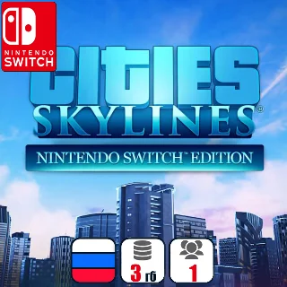 Купить Cities: Skylines | Nintendo Switch