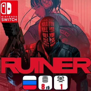 Купить Ruiner | Nintendo Switch 1/2