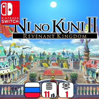 Купить Ni No Kuni II | Nintendo Switch 1/2