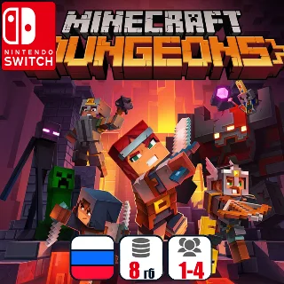 Купить Minecraft Dungeons | Nintendo Switch