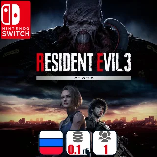 Купить Resident Evil 3 (Облачная) | Nintendo Switch