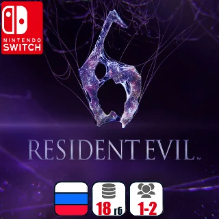 Купить Resident Evil 6 | Nintendo Switch