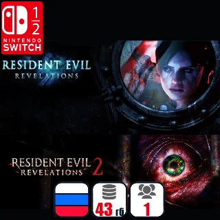 Купить Resident Evil Revelations 1+2 | Nintendo Switch