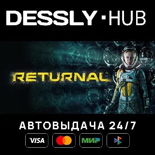 Купить Returnal ⚡ Россия+Мир