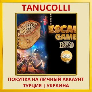 Купить Escape Game Fort Boyard PS4/PS5/PS Турция/Украина