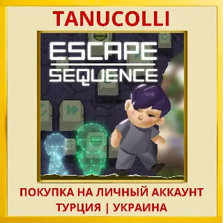 Купить Escape Sequence PS4/PS5/PS Турция/Украина