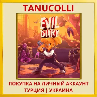 Купить Evil Diary PS4/PS5/PS Турция/Украина