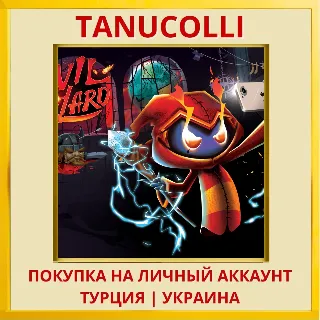 Купить Evil Wizard PS4/PS5/PS Турция/Украина