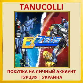 Купить ExZeus: The Complete Colle... PS4/PS5/PS Турция/Украина