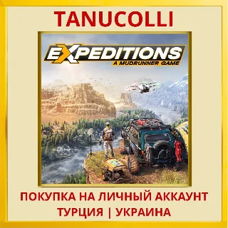 Купить Expeditions: A MudRunner G... PS4/PS5/PS Турция/Украина