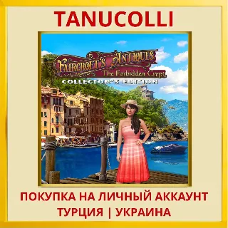Купить Faircroft's Antiques: The Forb... PS5/PS Турция/Украина