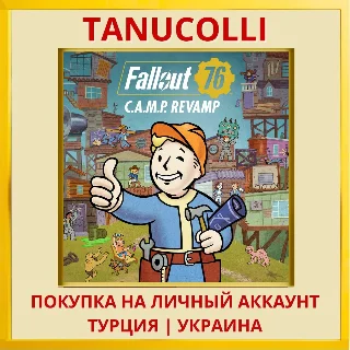 Купить Fallout 76 PS4/PS5/PS Турция/Украина