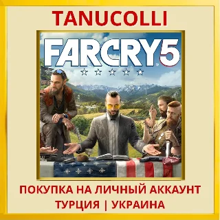 Купить Far Cry® 5 PS4/PS5/PS Турция/Украина