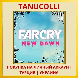 Купить Far Cry® New Dawn PS4/PS5/PS Турция/Украина