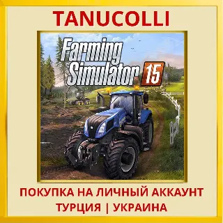 Купить Farming Simulator 15 PS4/PS5/PS Турция/Украина