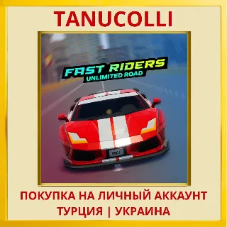 Купить Fast Riders PS4/PS5/PS Турция/Украина