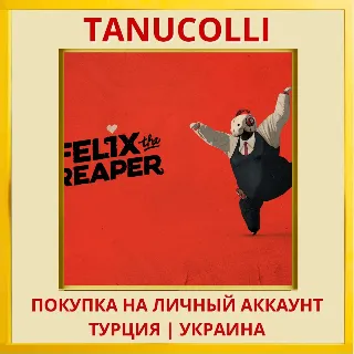 Купить Felix The Reaper PS4/PS5/PS Турция/Украина