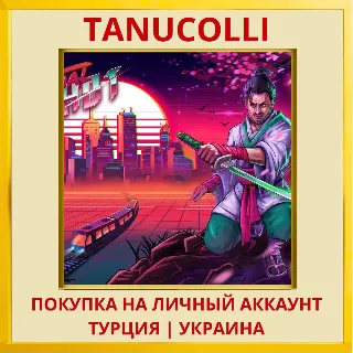 Купить Final Shot PS4/PS5/PS Турция/Украина