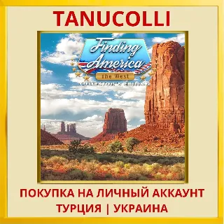 Купить Finding America: The West Coll... PS5/PS Турция/Украина