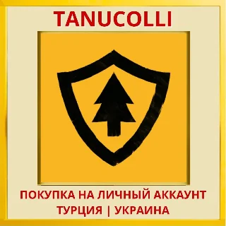 Купить Firewatch PS4/PS5/PS Турция/Украина