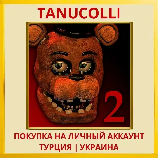 Купить Five Nights at Freddy's 2 PS4/PS5/PS Турция/Украина